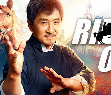 Ride On English Dub (2023)