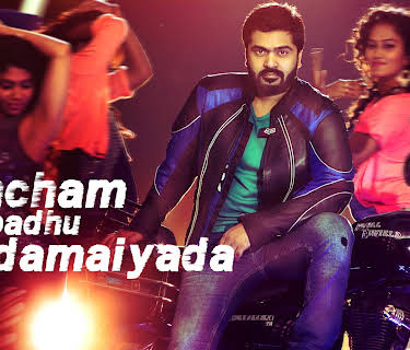 Achcham Yenbadhu Madamaiyada (2016)