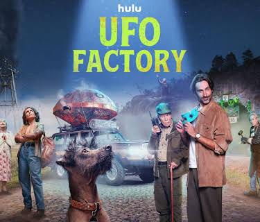 UFO Factory