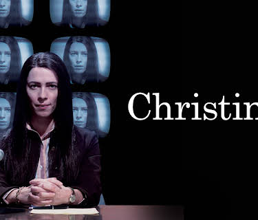Christine (2016)