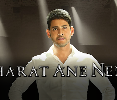 Bharat Ane Nenu (2018)