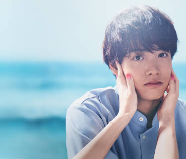 Turn to me Mukai-kun