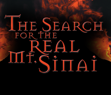 The Search For The Real Mt. Sinai (2003)