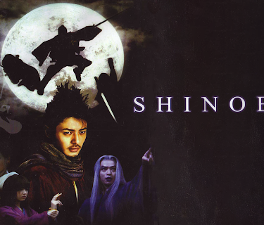 Shinobi (2006)