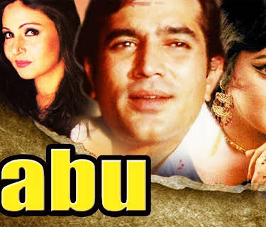 Babu (1985)