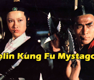 Shaolin Kung Fu Mystagogue (1977)