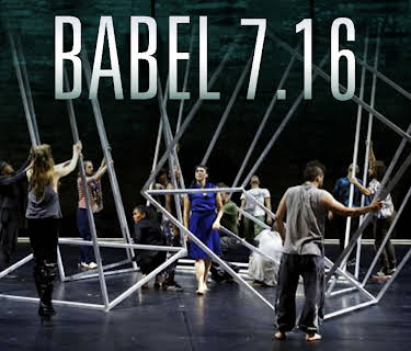 Babel 7.16 (2018)