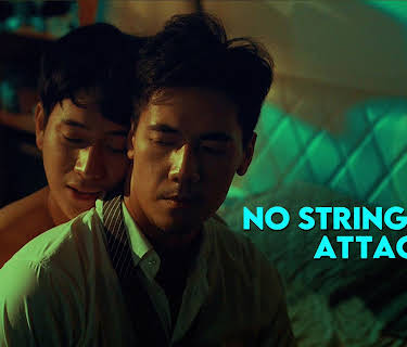 No Strings Attached (2023)