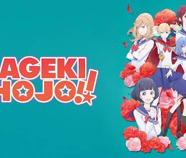 Kageki Shojo!!