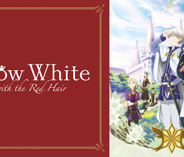 Snow White With The Red Hair - Part 1  (Original Japanese Version)