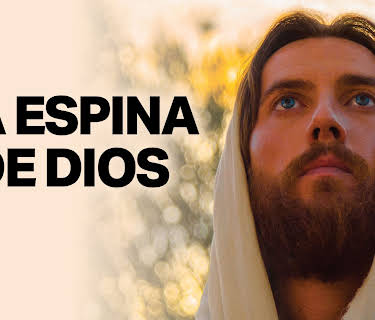 La espina de Dios (2016)