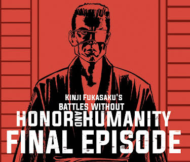 Battles Without Honor and Humanity: Final Episode (2016)