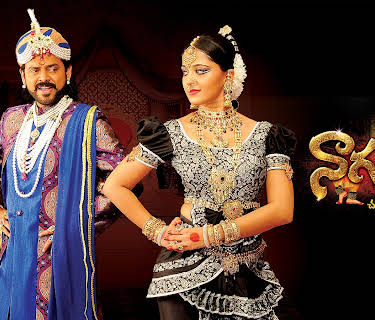 Nagavalli (2010)