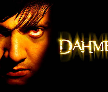 Dahmer (2002)