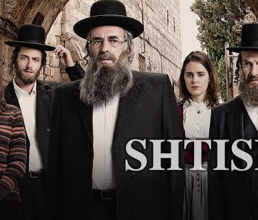 Shtisel