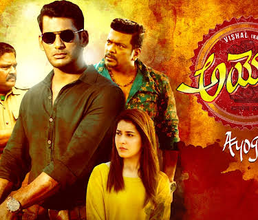 Ayogya (2019)