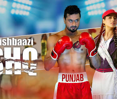 Aatishbaazi Ishq (2016)