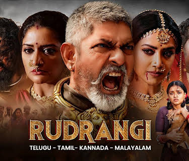 Rudrangi (2023)