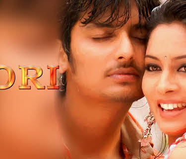 Pori (2007)