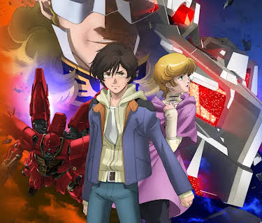 MOBILE SUIT GUNDAM UNICORN RE:0096