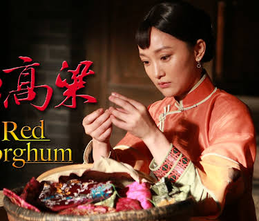 Red Sorghum (2014, Zhou Xun, Zhu Yawen)