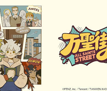 All Saints Street: Season 1