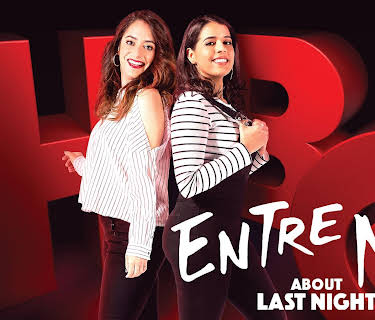 Entre Nos: About Last Night (2019)