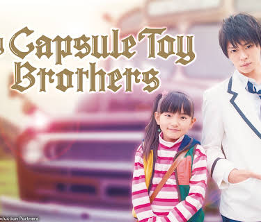 My Capsule Toy Brothers