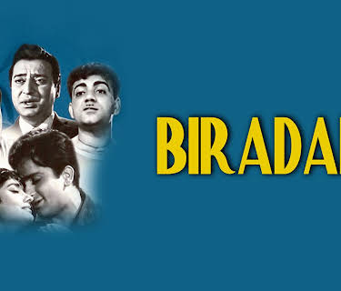 Biradari (1976)