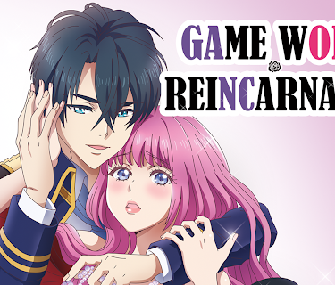 Game World Reincarnation (On Air Edition)