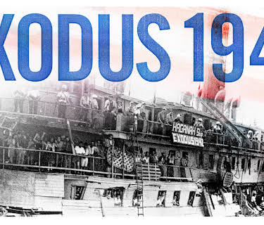 Exodus 1947 (1997)