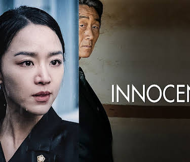 Innocence (2020)