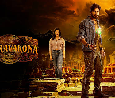 Bhairavakona (2024)
