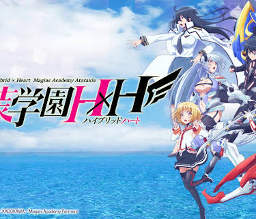Hybrid x Heart Magias Academy Ataraxia: Season 1