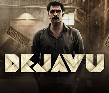 Dejavu (Telugu) (2022)