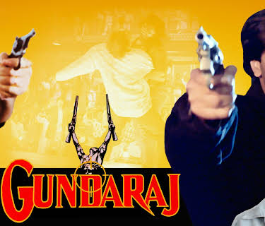 Gundaraj (1995)