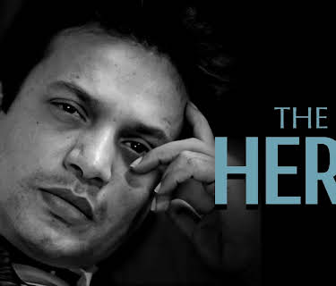 The Hero (1974)