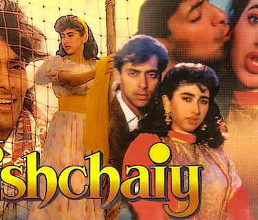 Nishchaiy (1992)