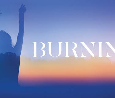 Burning (2018)