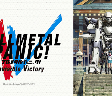 Intermission 2 (2018)