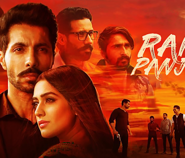 Rang Panjab (2018)