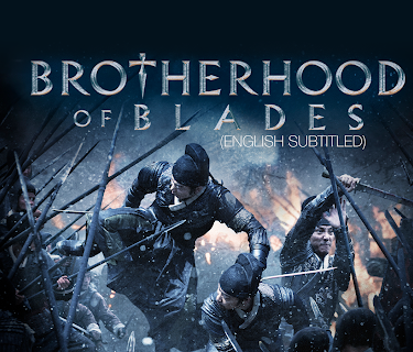 Brotherhood of Blades (English Subtitled) (2014)