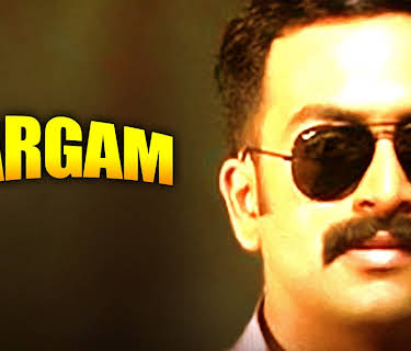 Vargam (2006)