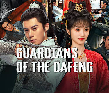 Guardians of the Dafeng
