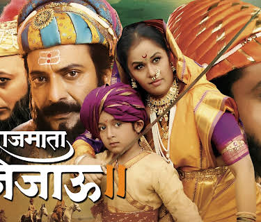 Rajmata Jijau (2011)