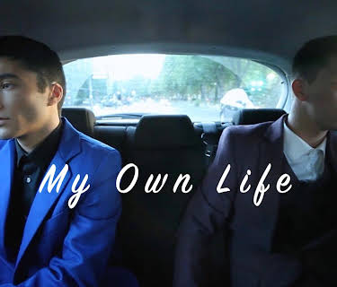 My Own Life (2019)