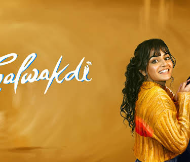Galwakdi (2022)