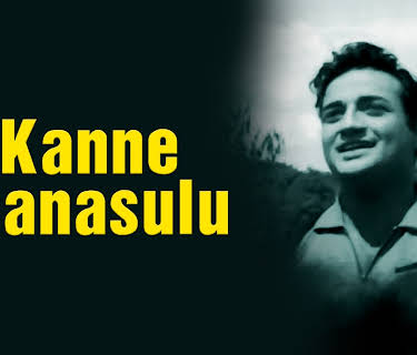 Kanne Manasulu (1966)