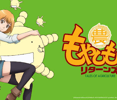 Moyashimon: Season 1