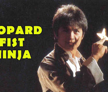 Leopard Fist Ninja (1982)